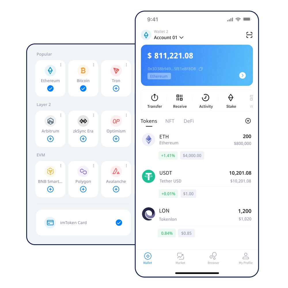 skype面试 ds 2019